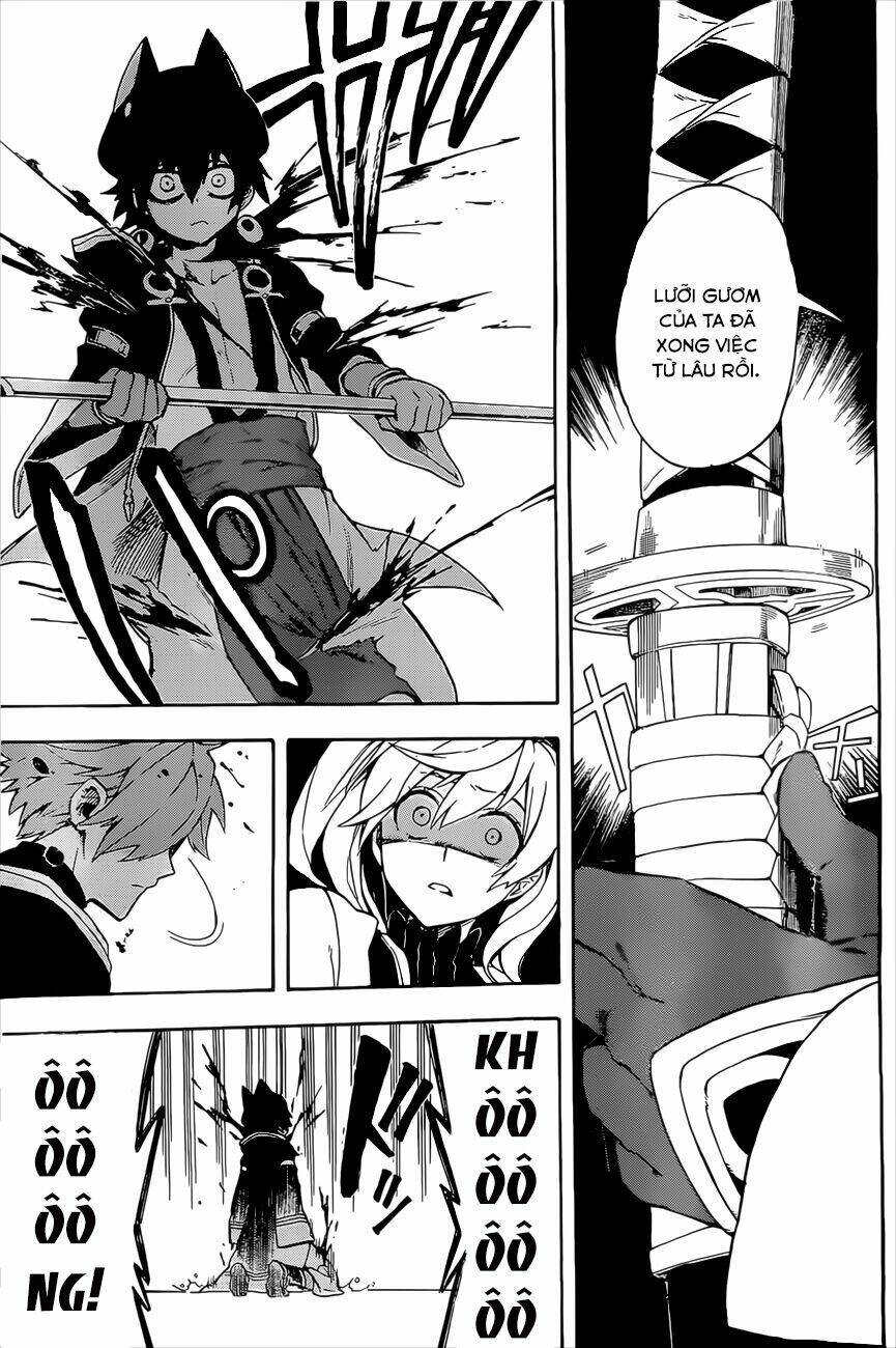 great priest imhotep chapter 5 6