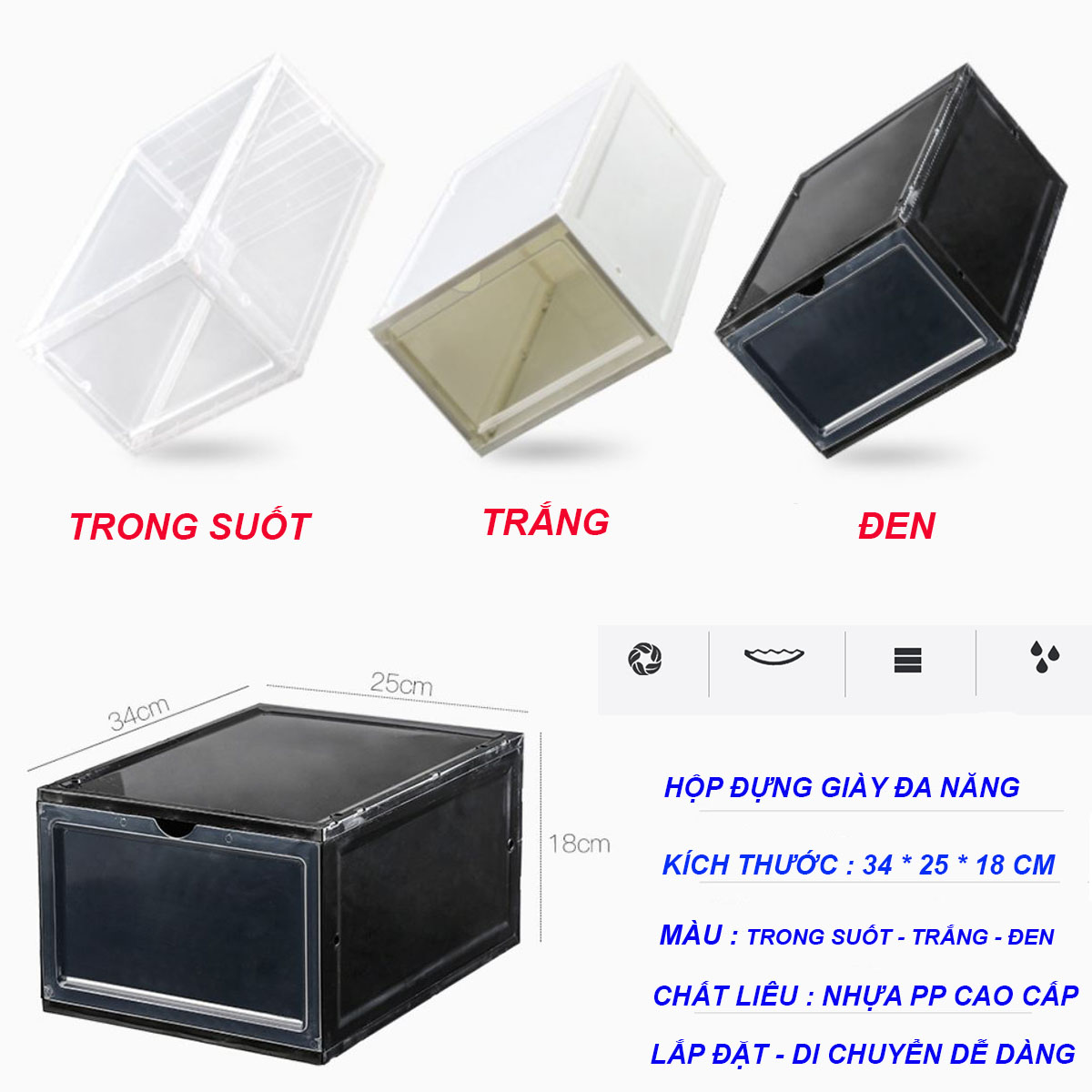 Hộp Đựng Giày H60 - Bộ 6 Hộp Chất Liệu Nhựa Cứng PP Cao Cấp Chịu Lực Tốt, Cửa Trong Suốt, Khóa Từ Nam Châm - Hộp Tháo Lắp Và Di Chuyển Dễ Dàng.