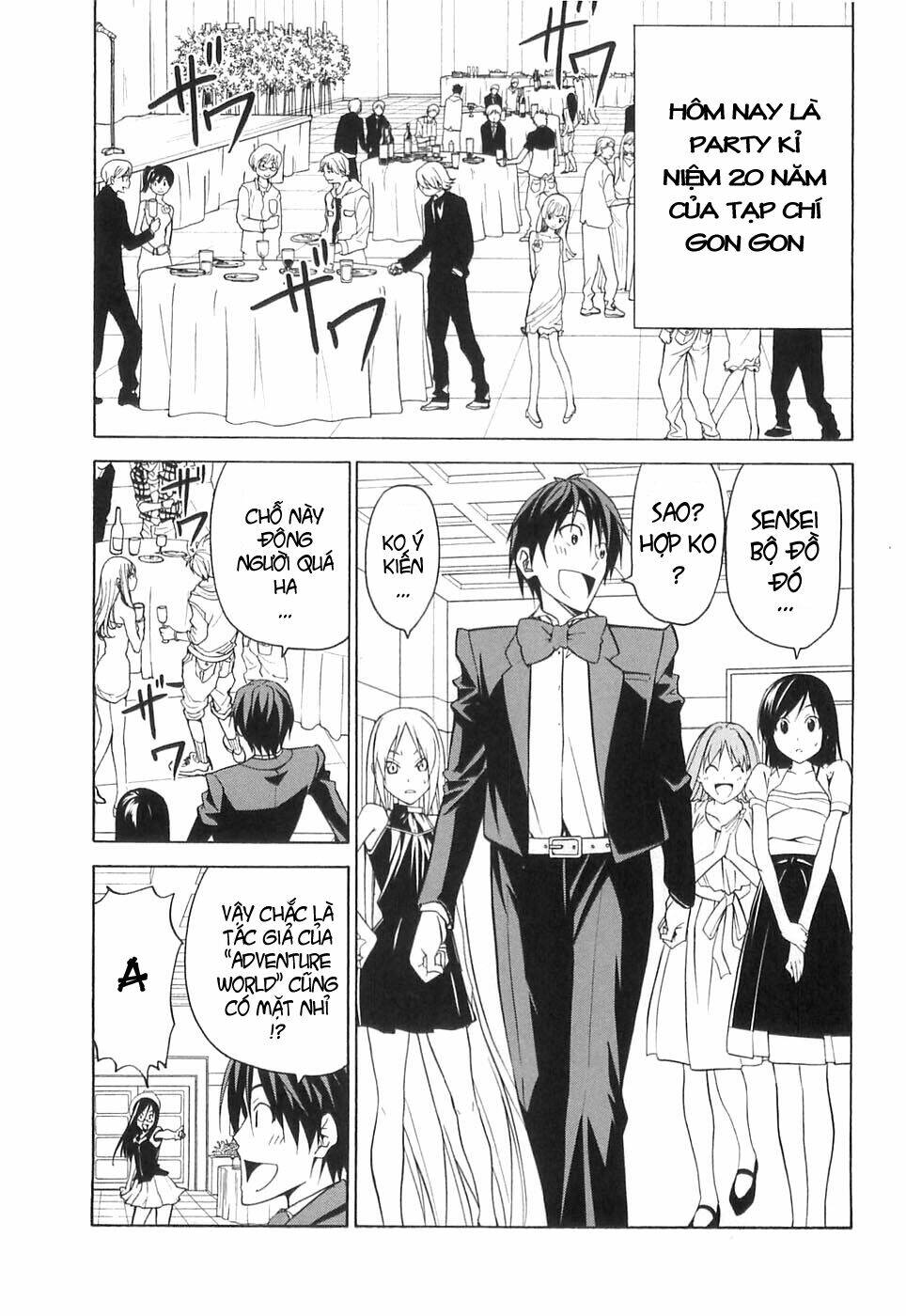 mangaka-san to assistant-san to 2 chapter 35 1