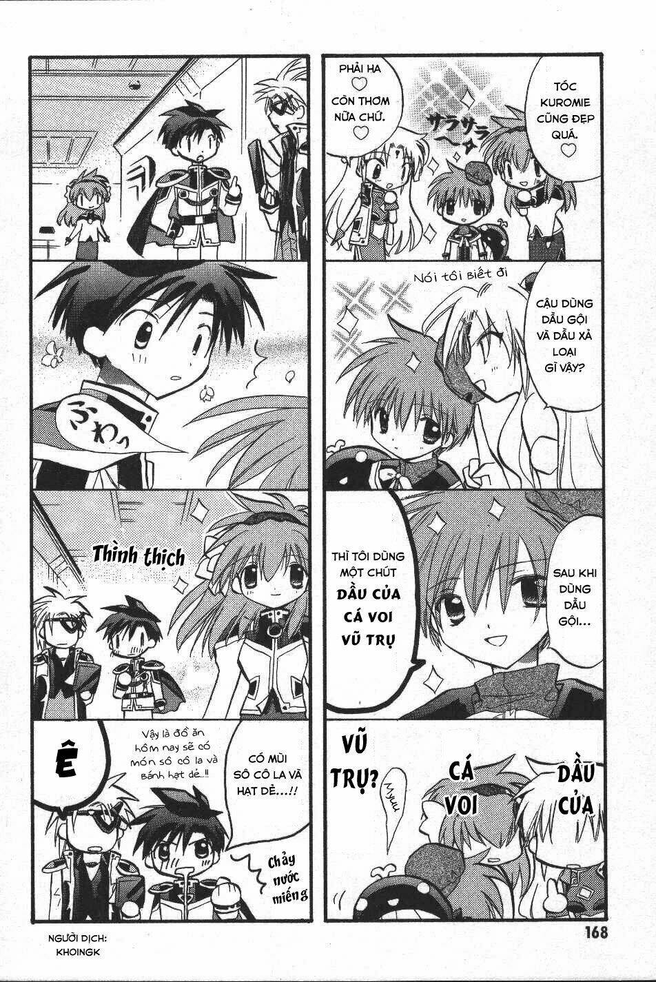 galaxy angel chapter 14.5 2