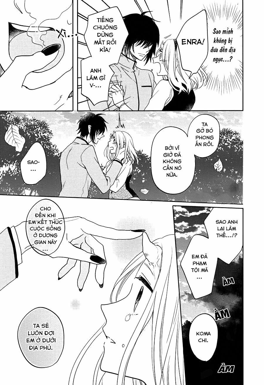 jigoku no enra chapter 17 22