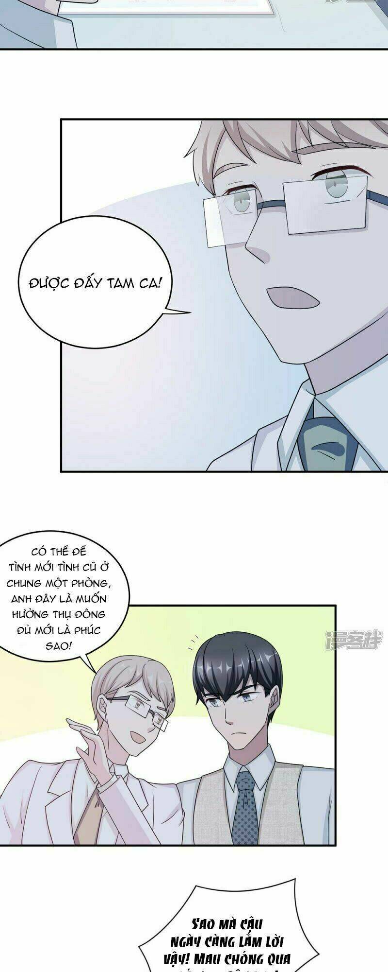 mạc thiếu bức hôn: vợ mới khó chống đỡ chapter 58 9