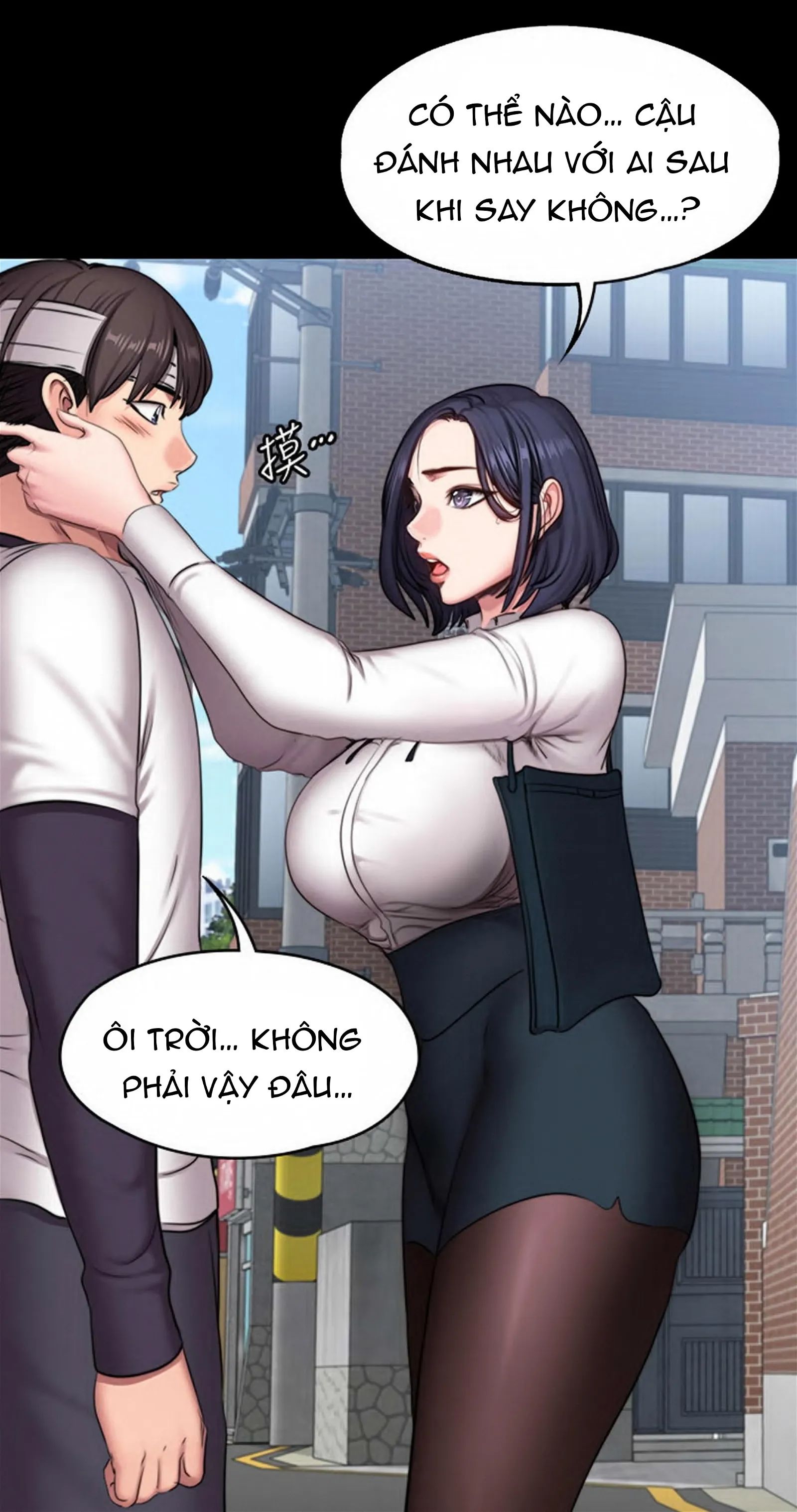 huấn luyện viên phòng thể hình - không che chapter 64 25