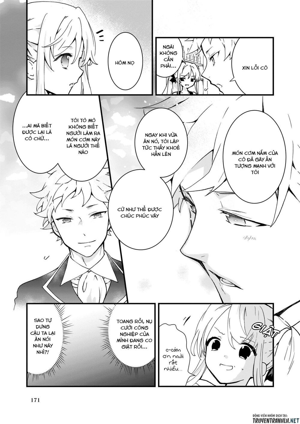 jimide medatanai watashi wa, kyou de owari ni shimasu chapter 6.1 5