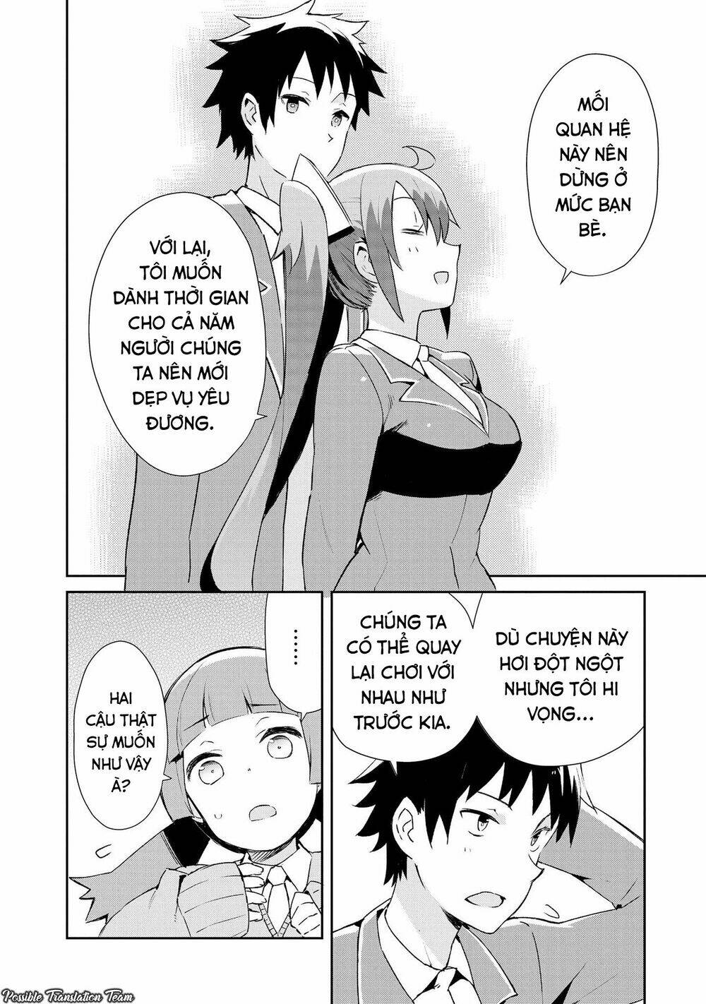 dioti manual ~ kamisamatachi no ren'ai daikou chapter 10 6