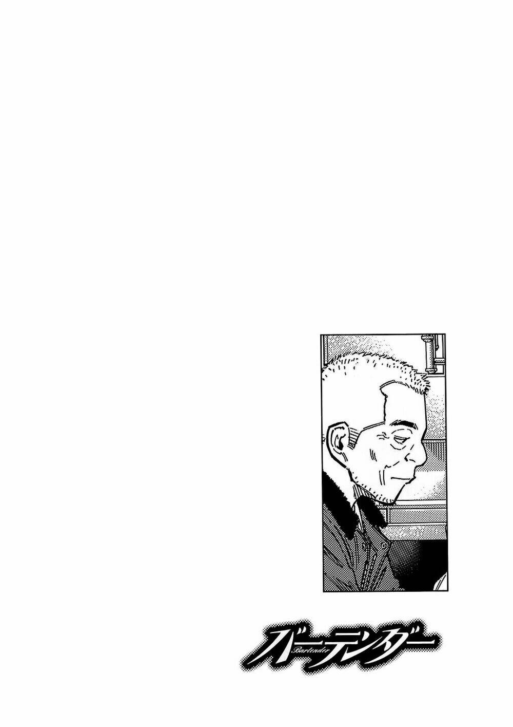 bartender chapter 147 33