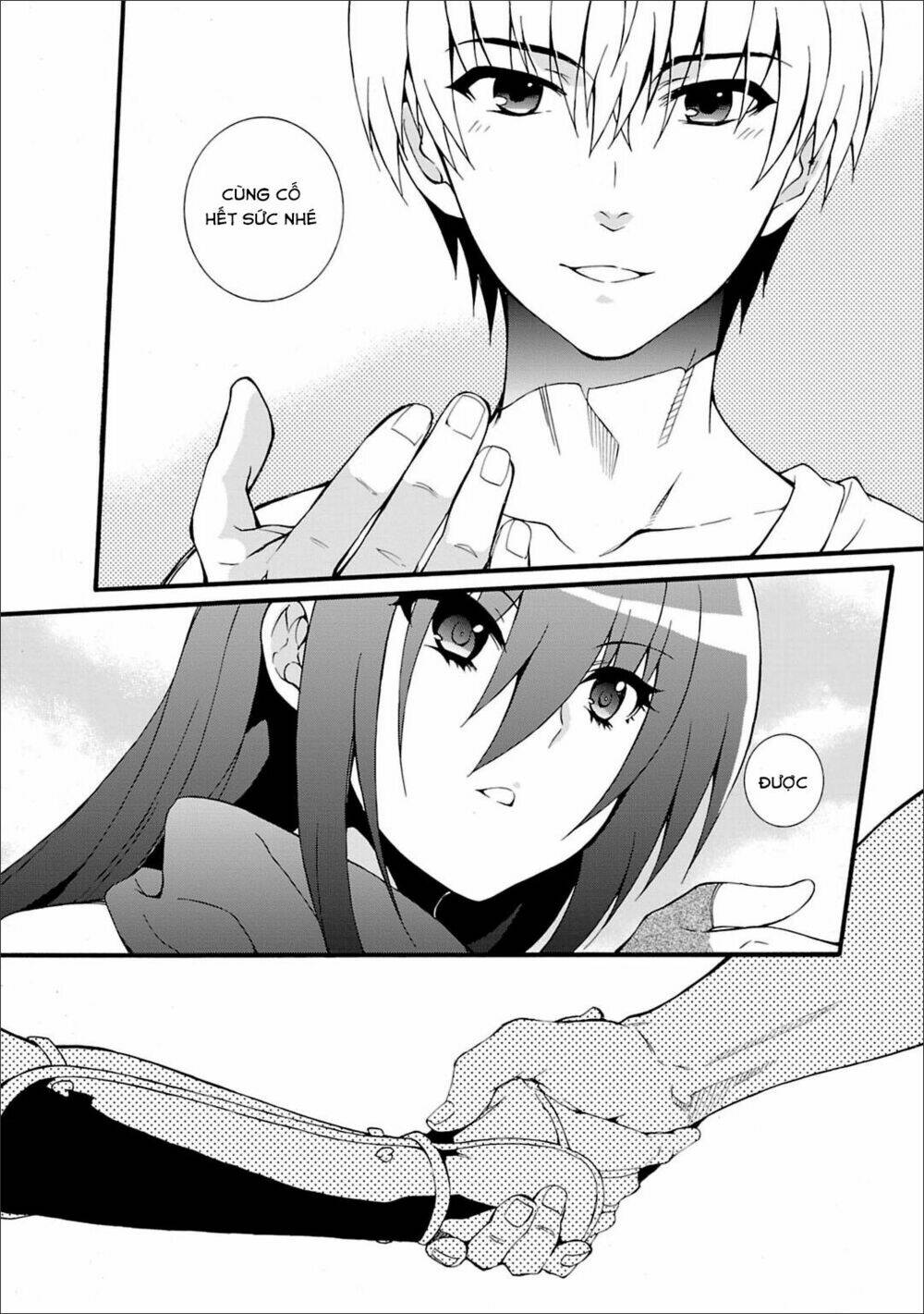 angel beats! heaven's door chapter 46 18