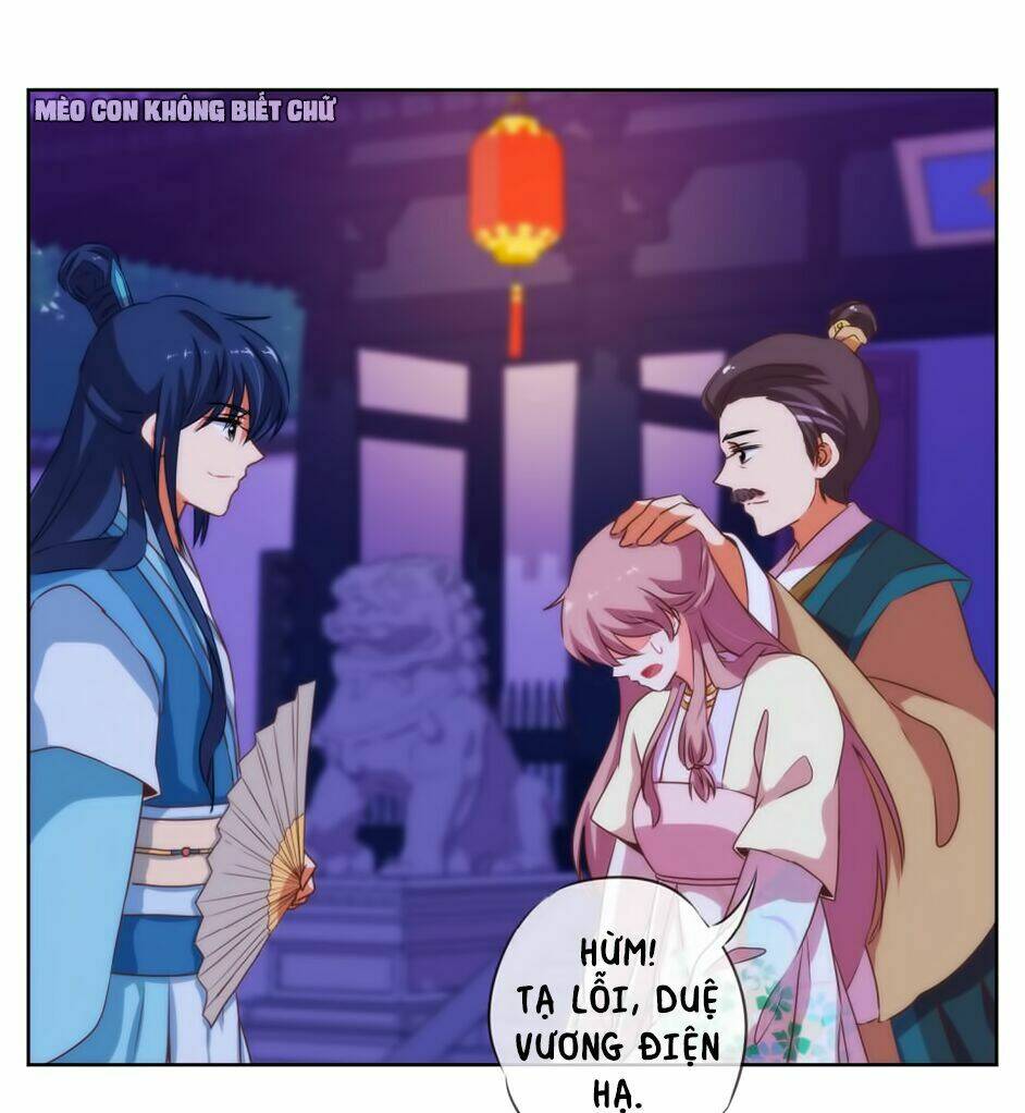 ồ, sủng phi đại nhân của ta chapter 10 16