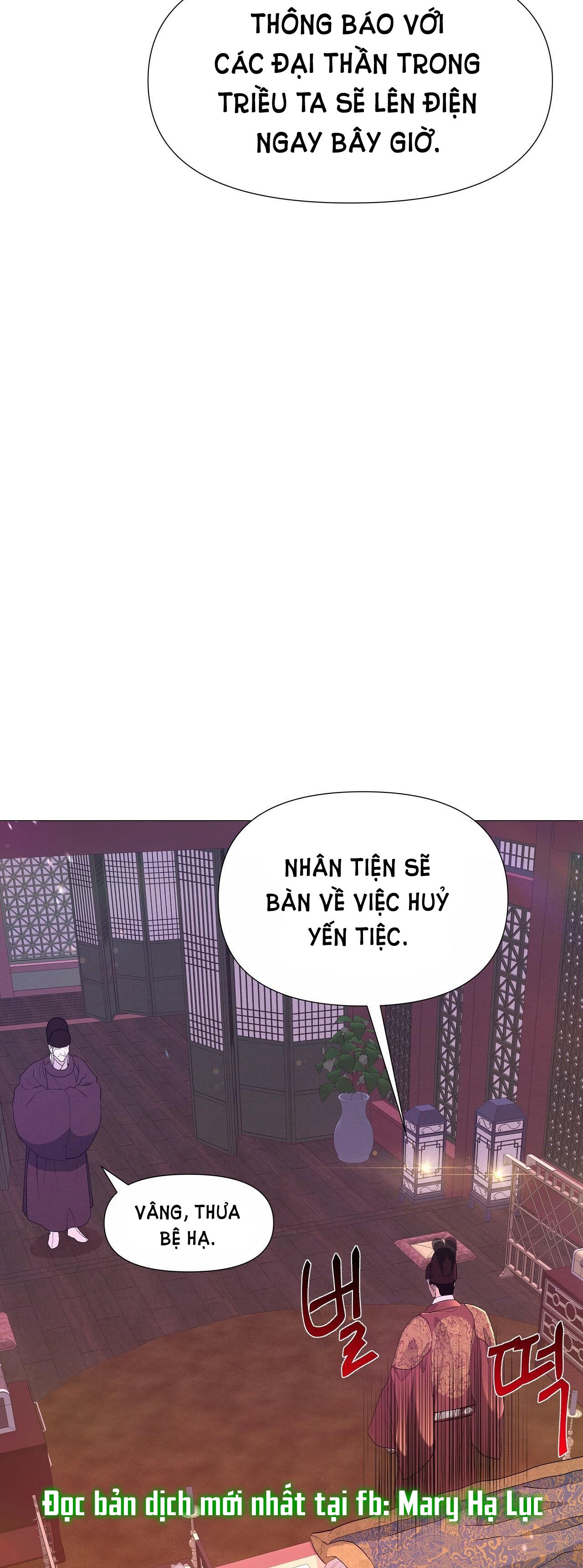 dạ xoa hóa liên ký chapter 31.2 19