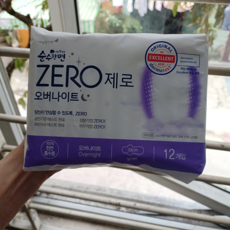 Băng vệ sinh ban đêm siêu thấm hút KleanNara Zero Hàn Quốc tặng kèm móc khóa