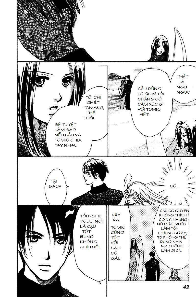 honey na koto chapter 8 42