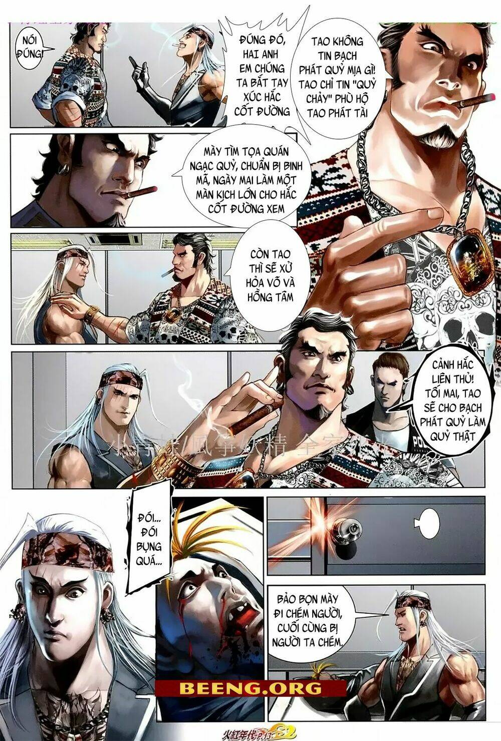 hỏa hồng niên đại hắc cốt đường chapter 1084 11