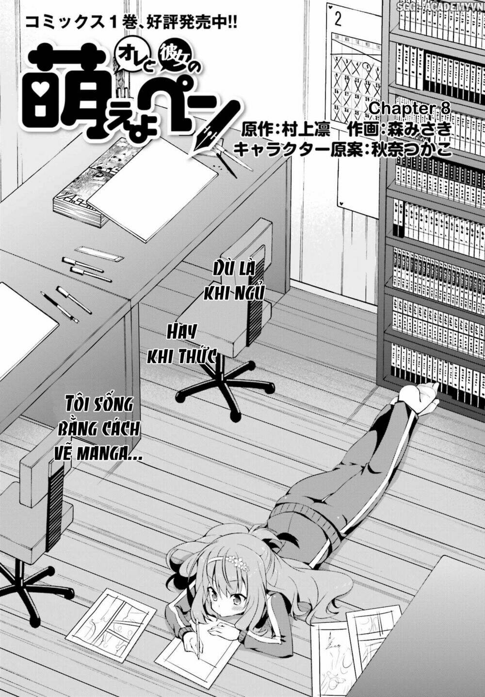 ore to kanojo no moe yo pen chapter 8 1