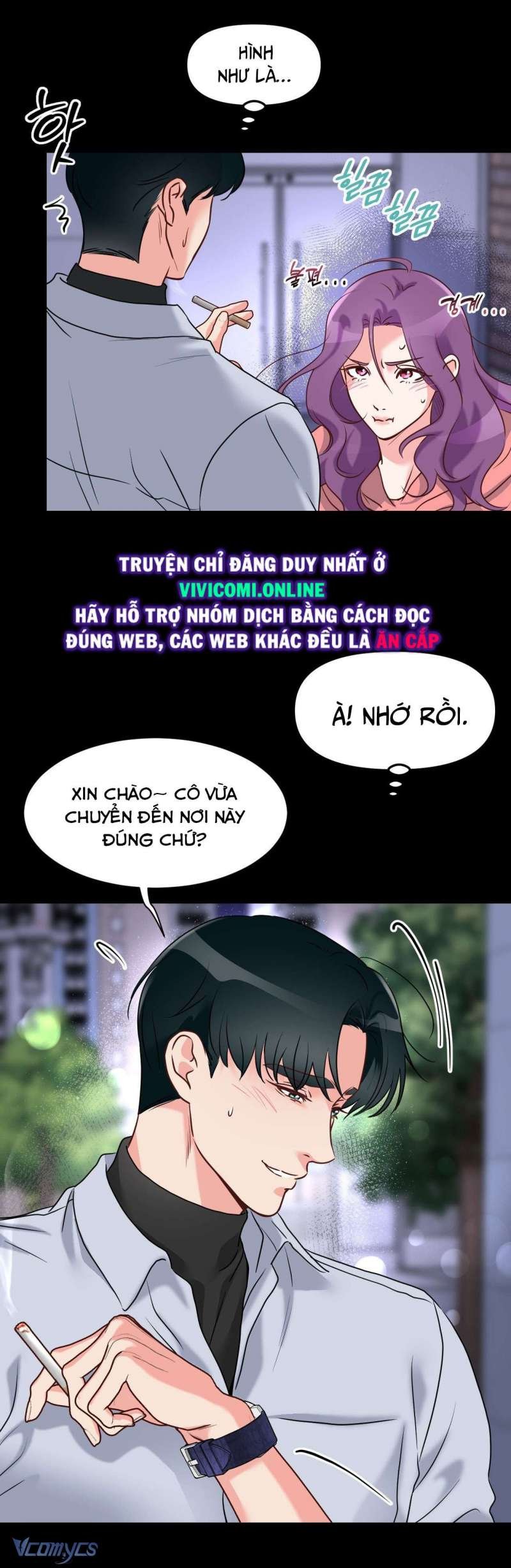 [18+] cục cưng nhà hàng xóm chapter 7 15