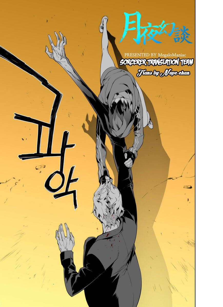 phantasmal tale under the moonlight manhwa chapter 16 4