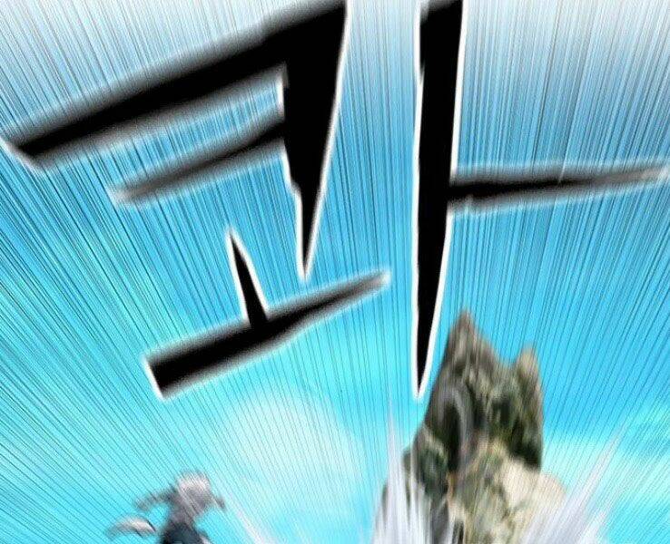 druid tại ga seoul - người hóa thú chapter 39 266