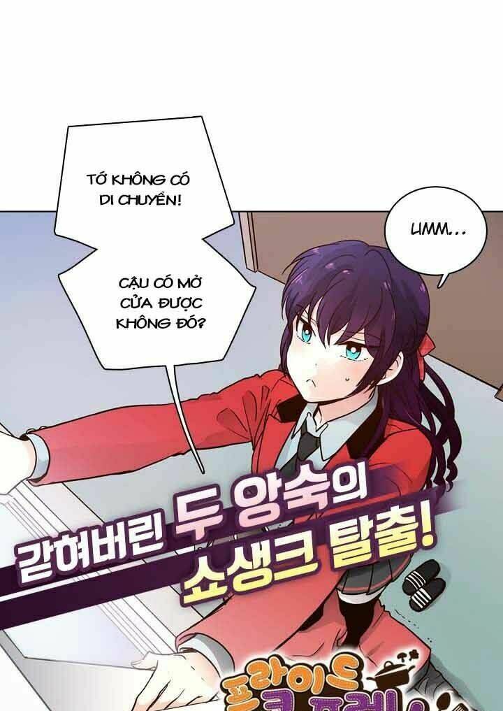 pride complex chapter 3 10