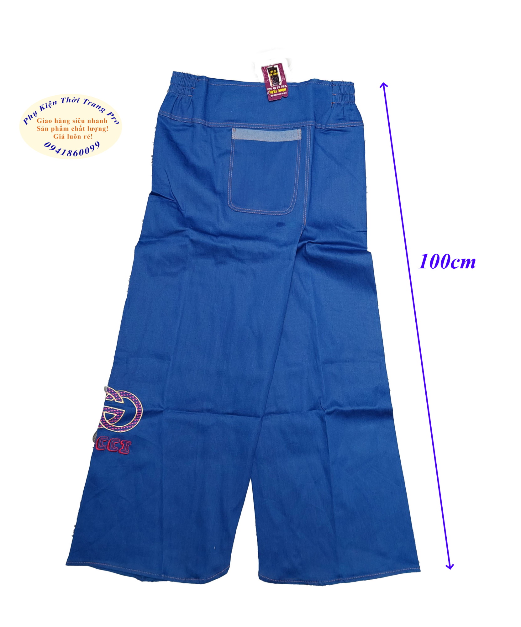 Váy chống nắng xẻ 2 tà, Dày 1 lớp, Chất liệu vải Jean cao cấp, Thêu hình bất kỳ, mềm, Mát, Chống tia UV, Bảo vệ đôi chân