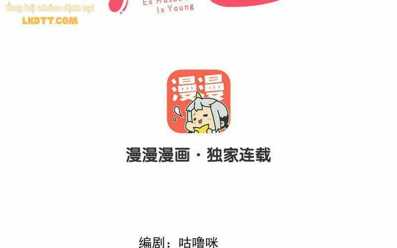 chồng trước 18 tuổi chapter 67 6