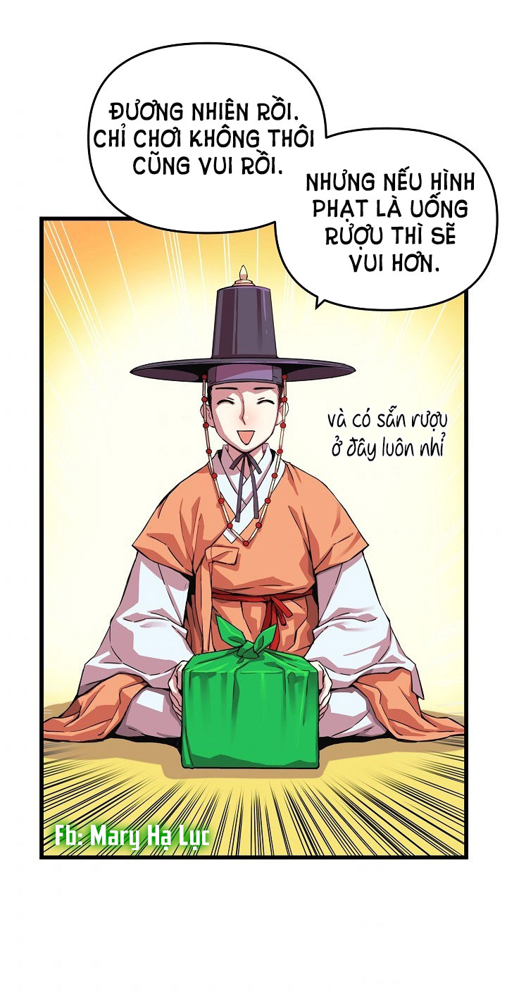 tôi sẽ sống như một hoàng tử chapter 12 47