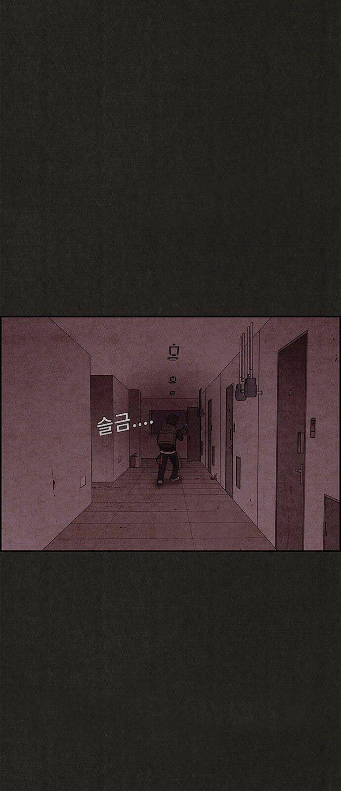 quái vật tại chung cư xanh chapter 47 26