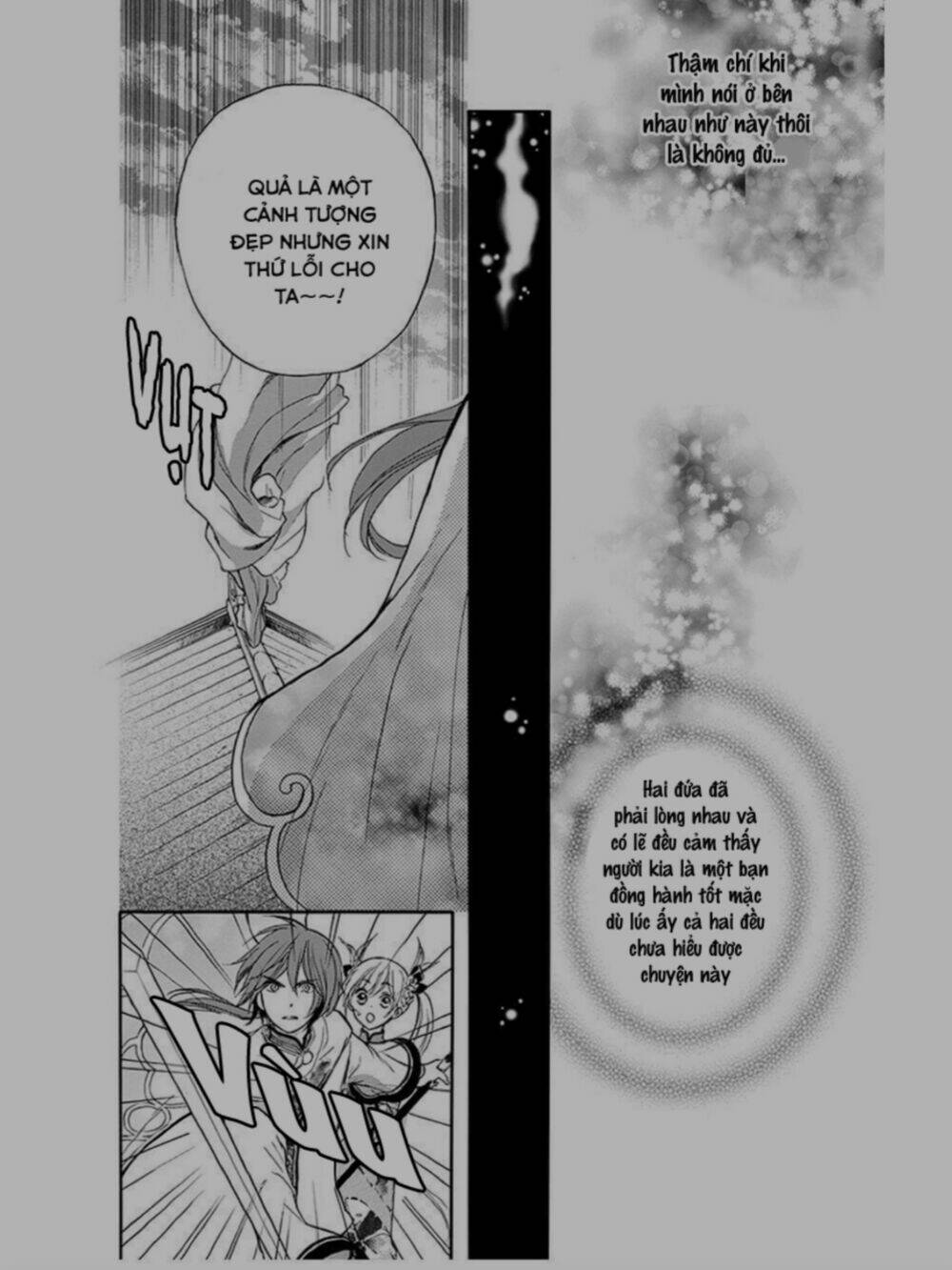 strange dragon chapter 9 51