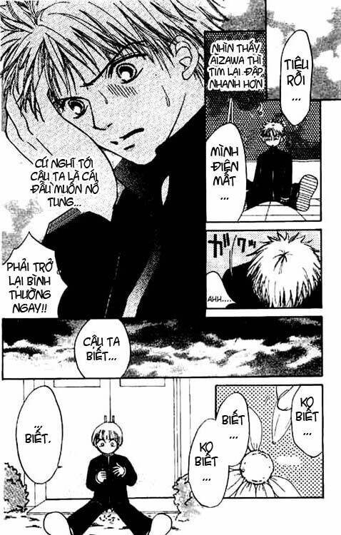 power!! chapter 5 17