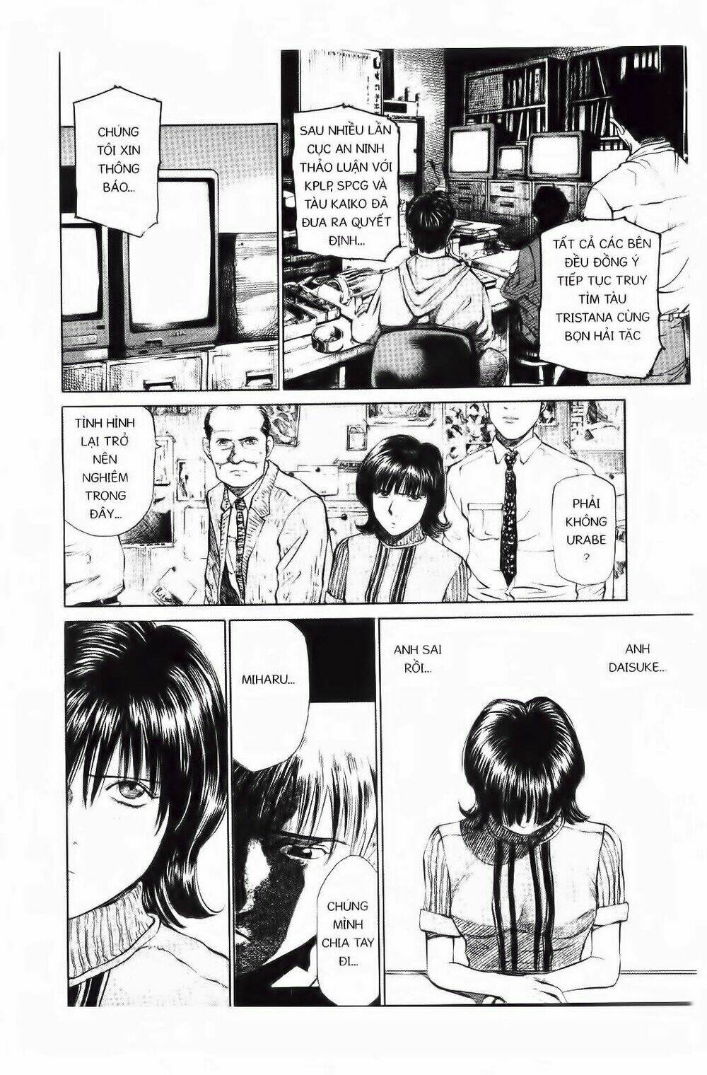 khỉ biển chapter 76 18