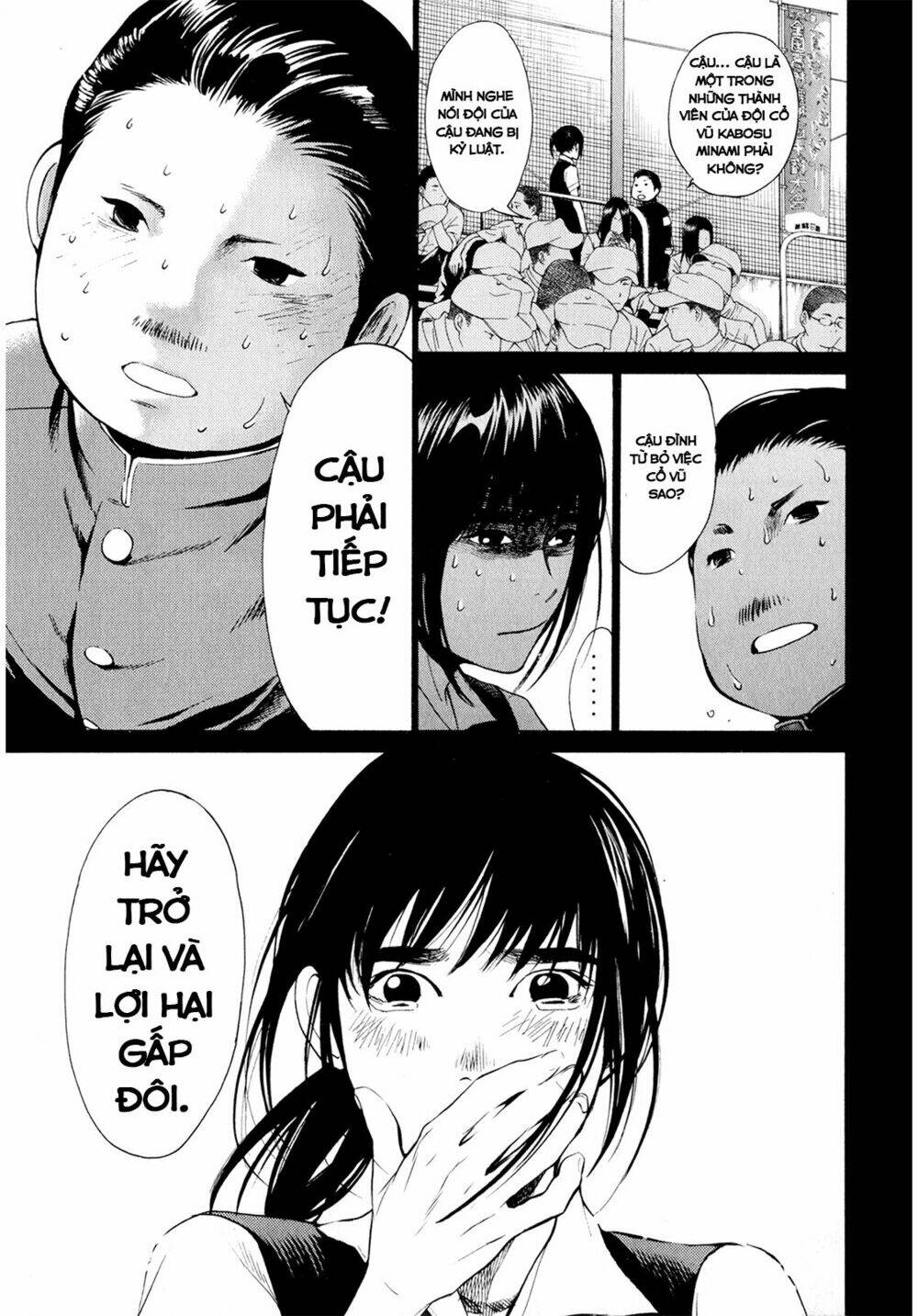 again!! chapter 27 15