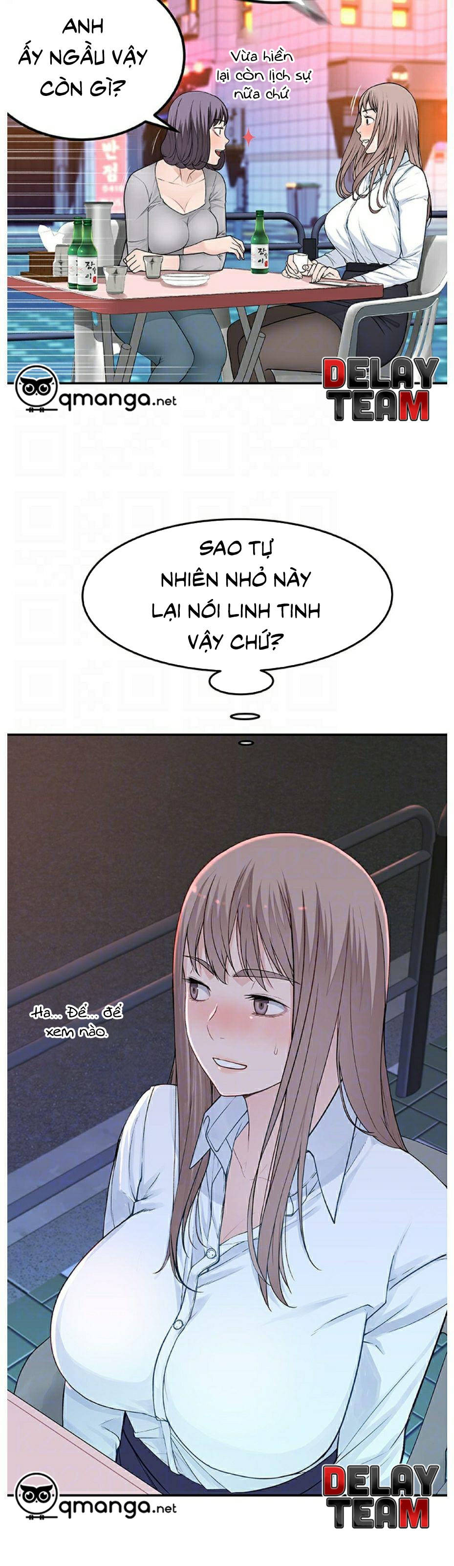 giữa hai ta chapter 4 4