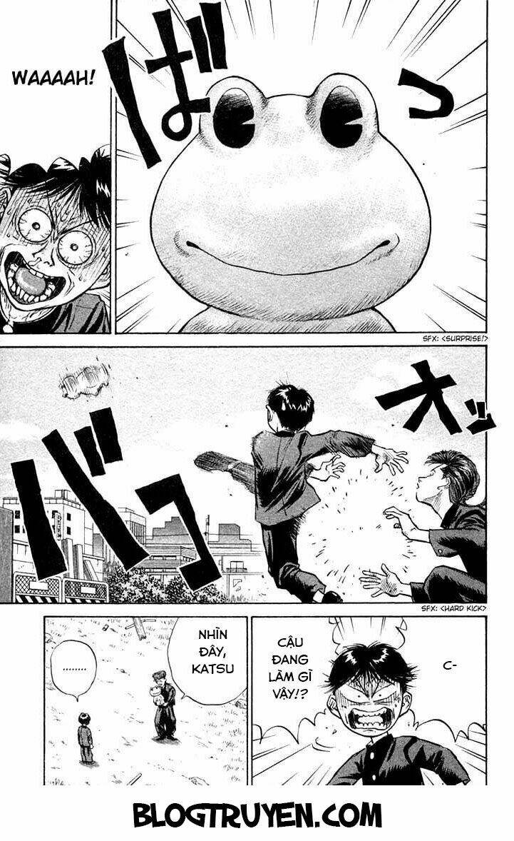 ningen kyouki katsuo chapter 1.2 23