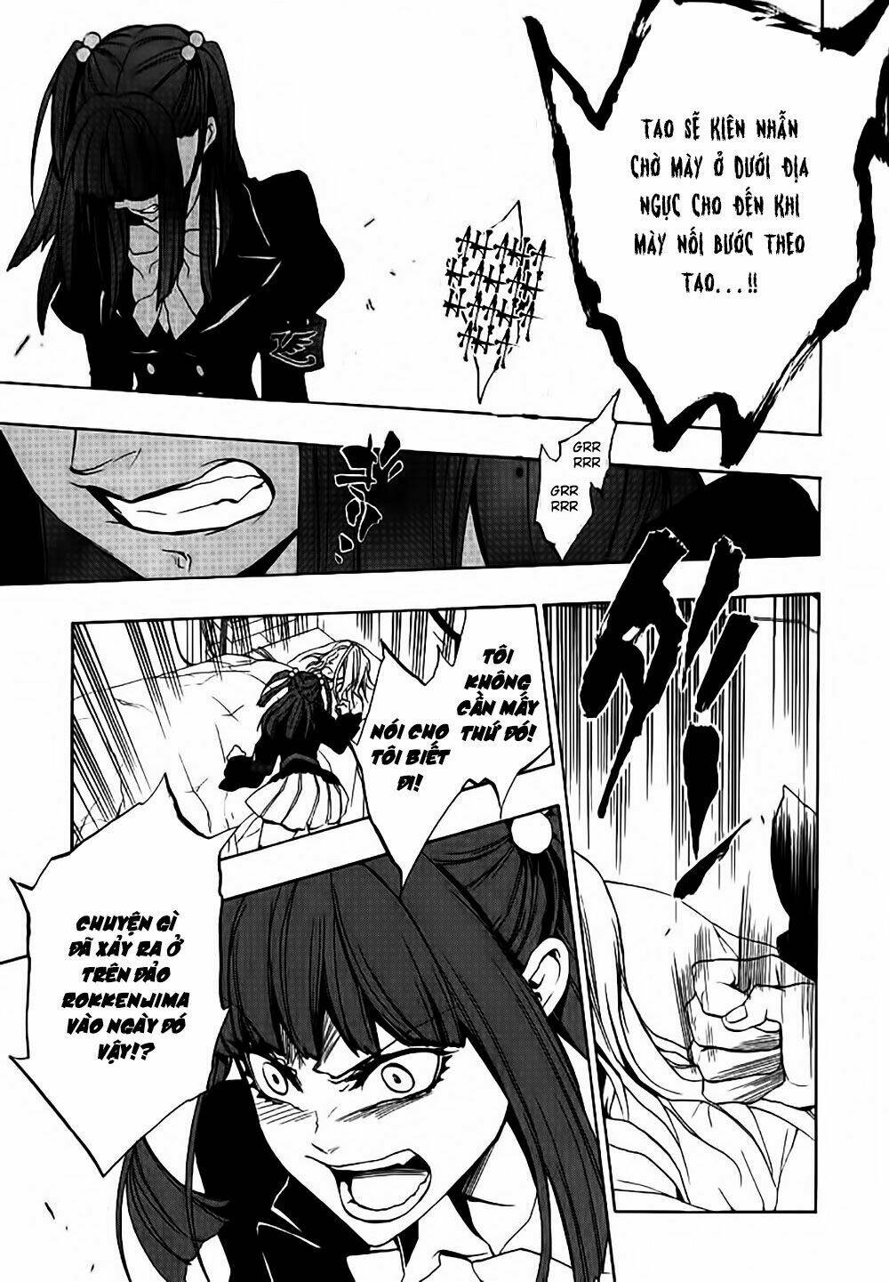 umineko no naku koro ni episode 3: banquet of the golden witch chapter 22 21