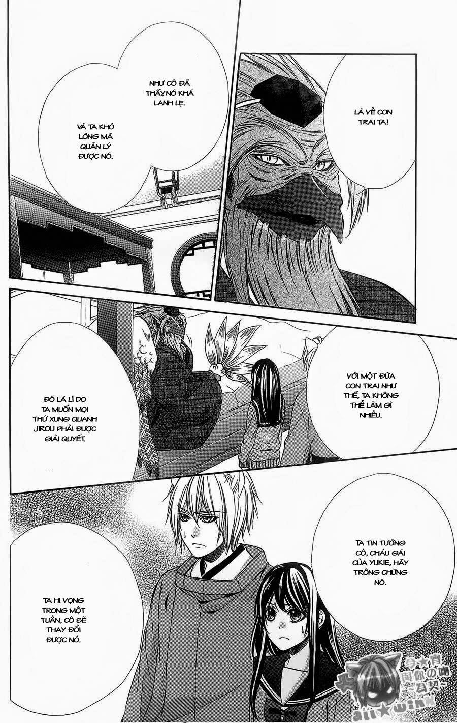 koyoi, kimi to kiss no chigiri wo chapter 5 23