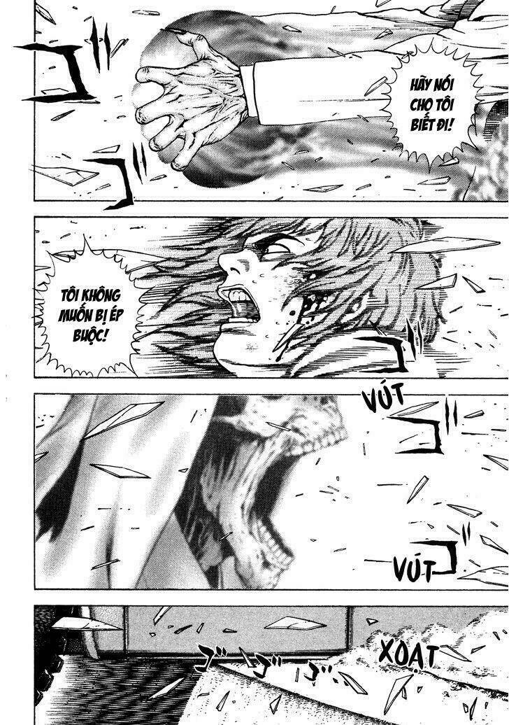 igyoujin oniwakamaru chapter 6 20