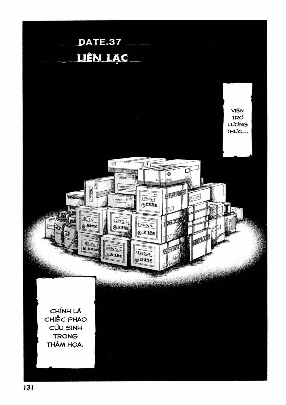 kanojo wo mamoru 51 no houhou chapter 37 1