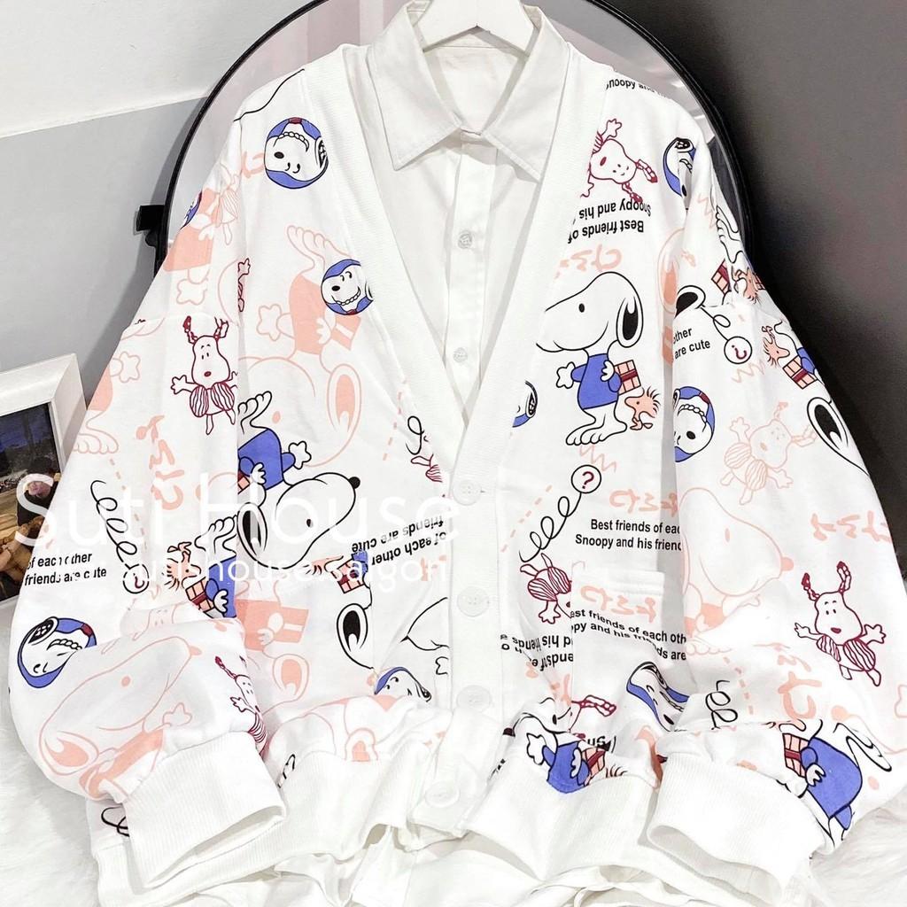 Áo Cardigan Snoopy Nam Nữ Form Rộng Unisex Vải Mềm Mịn Phong Cách Ulzzang - Suti House