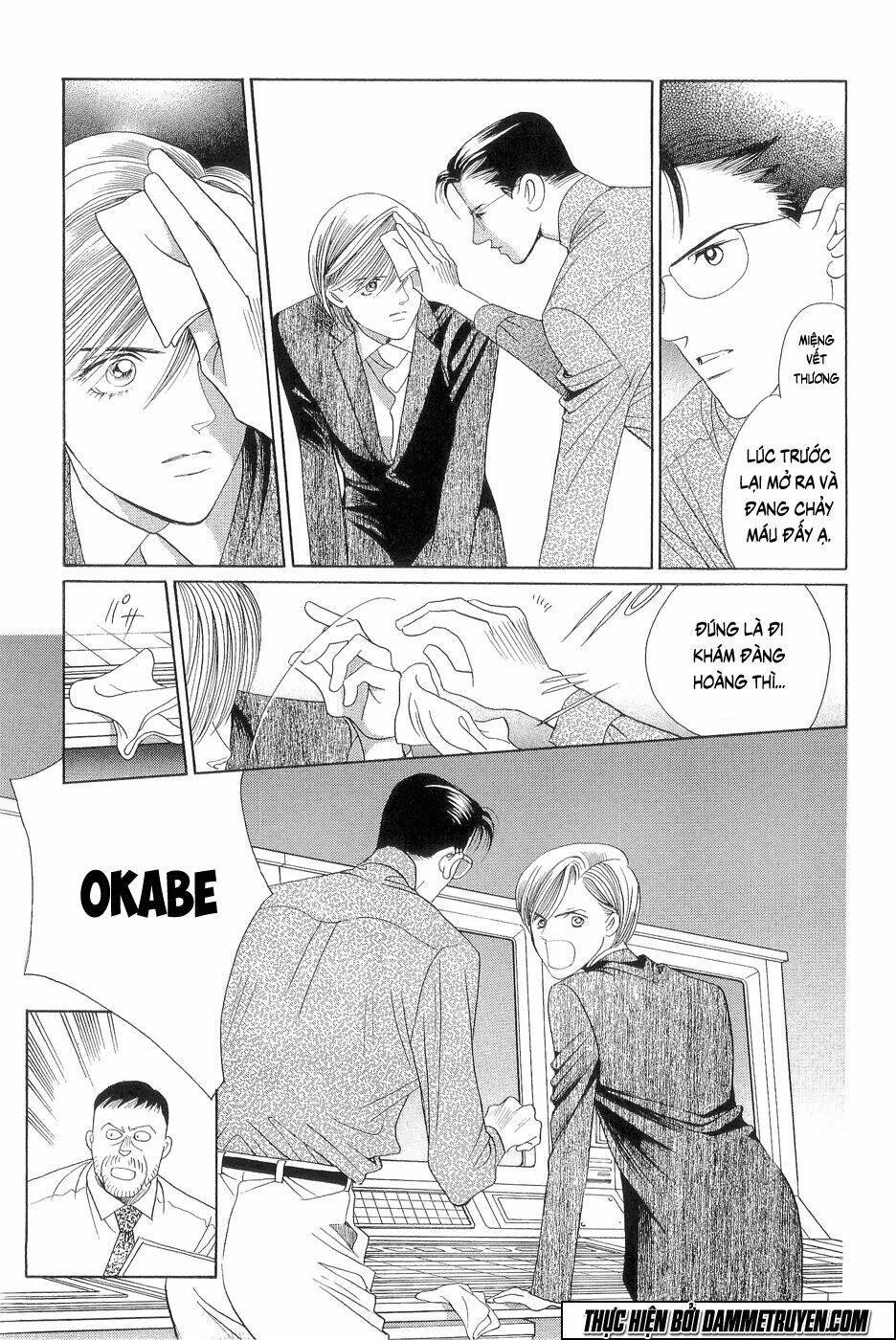 himitsu chapter 18.2 20