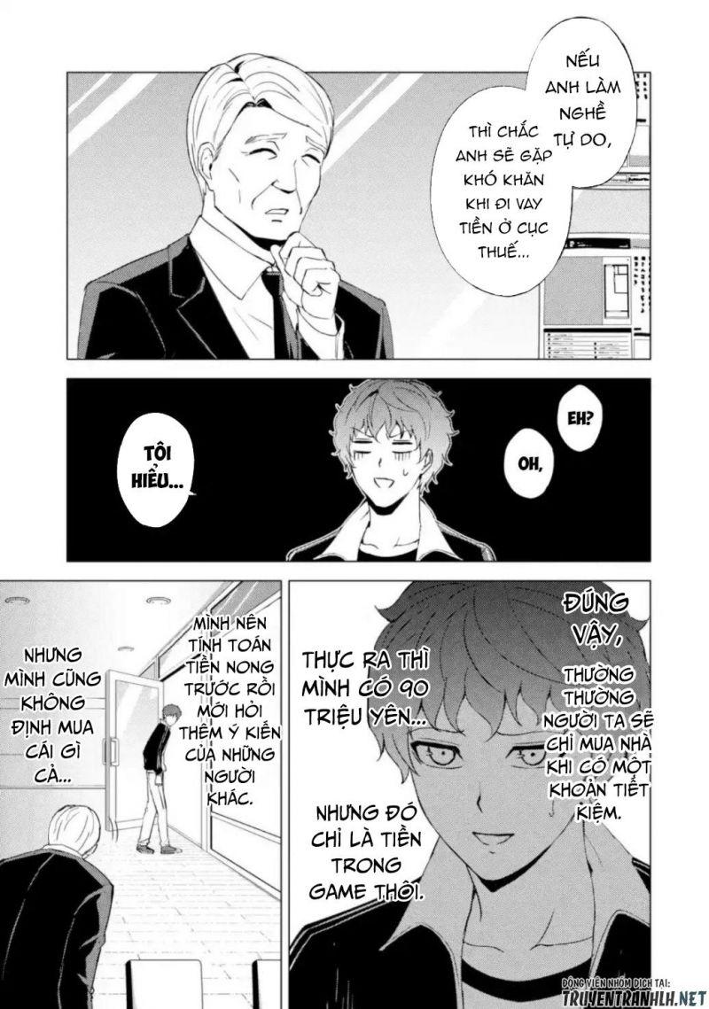 ore no genjitsu wa renai game?? ka to omottara inochigake no game datta chapter 46 13