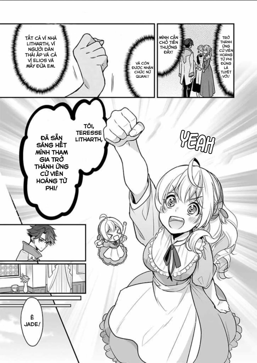 tôi là ứng cử viên cho vị trí hoàng tử phi nhưng tôi chắc kèo là tôi trúng rồi! chapter 1 21