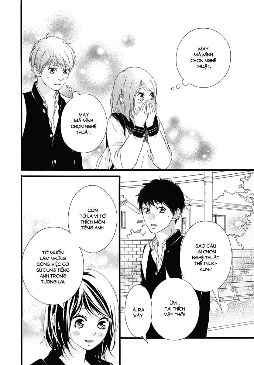 omoi, omoware, furi, furare chapter 29 23