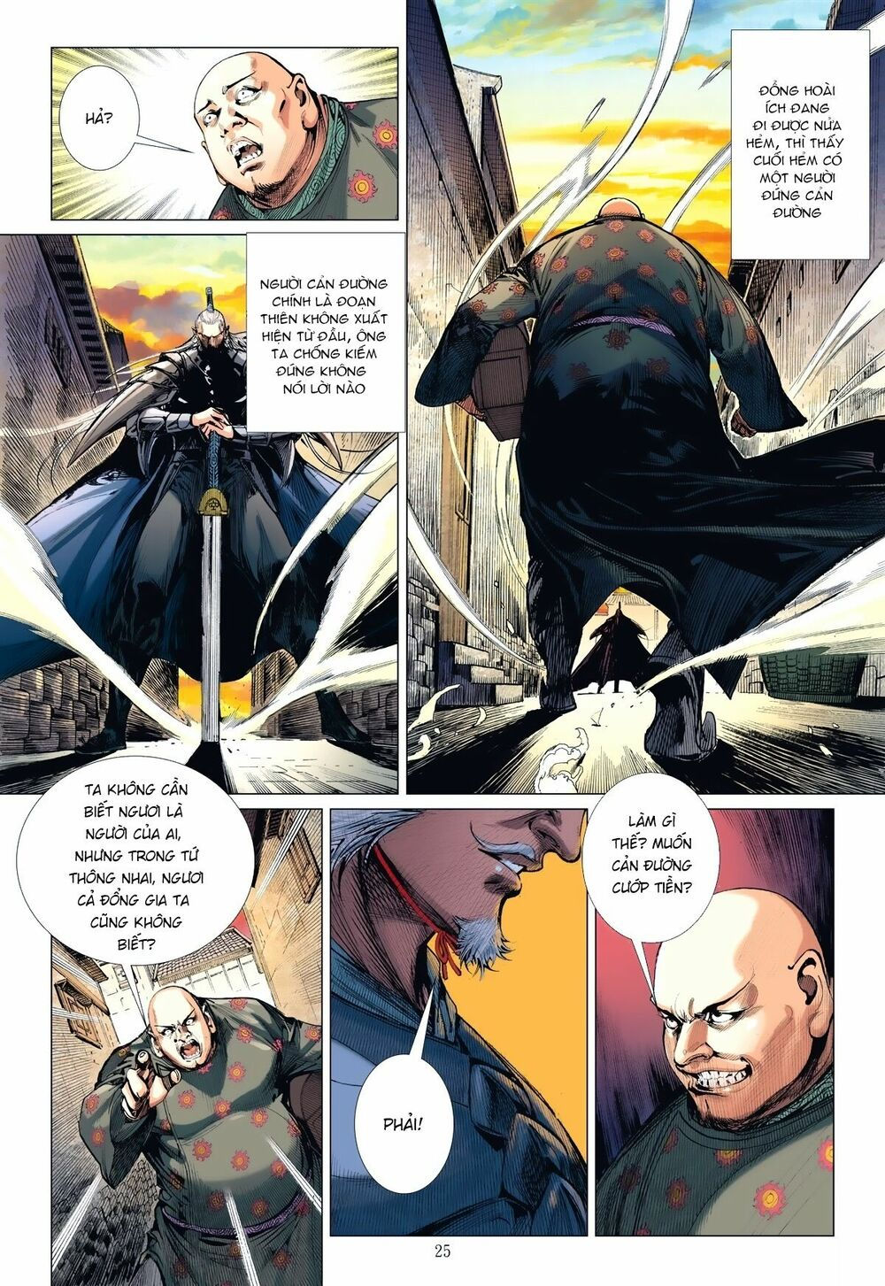 sơn hải kinh truyện chapter 122 24