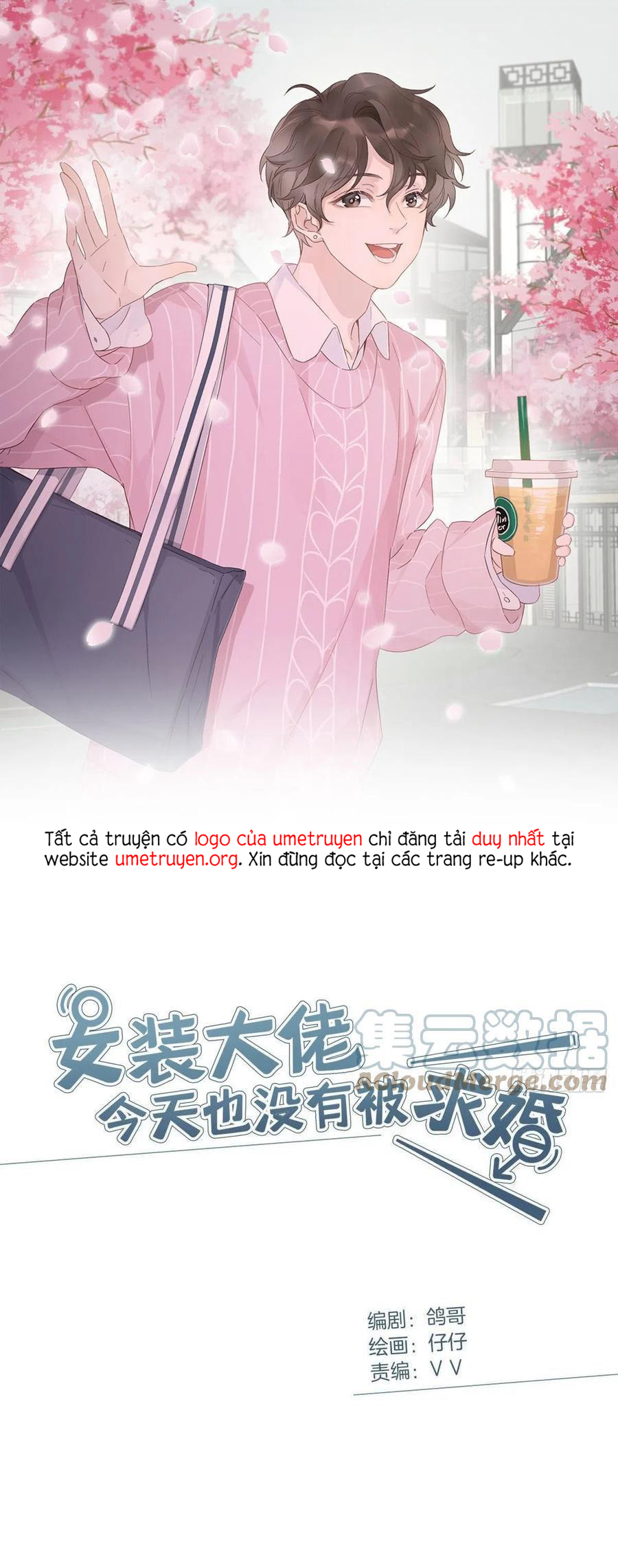 hôm nay nam giả trang nữ vẫn chưa được cầu hôn! chapter 67 1