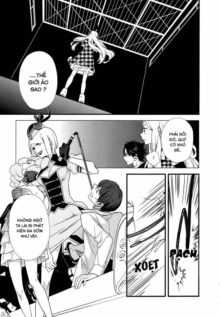 kigurumi boueitai chapter 9 11