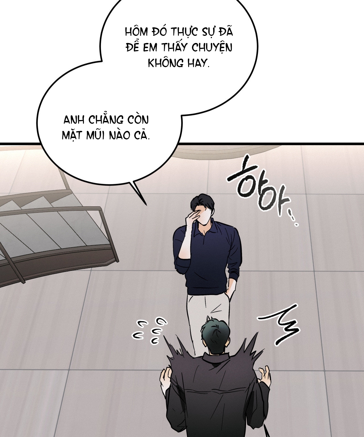 Lại Là Nói Dối chapter 7.2 - Trang 3