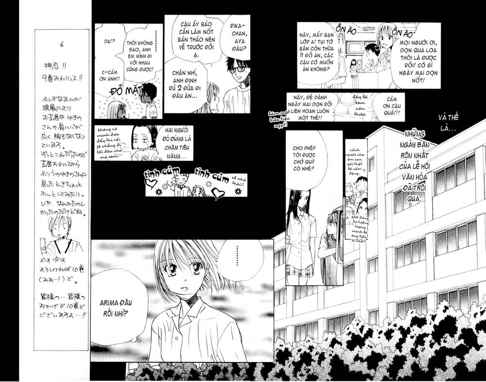 kare kano hajimemashita chapter 42 32