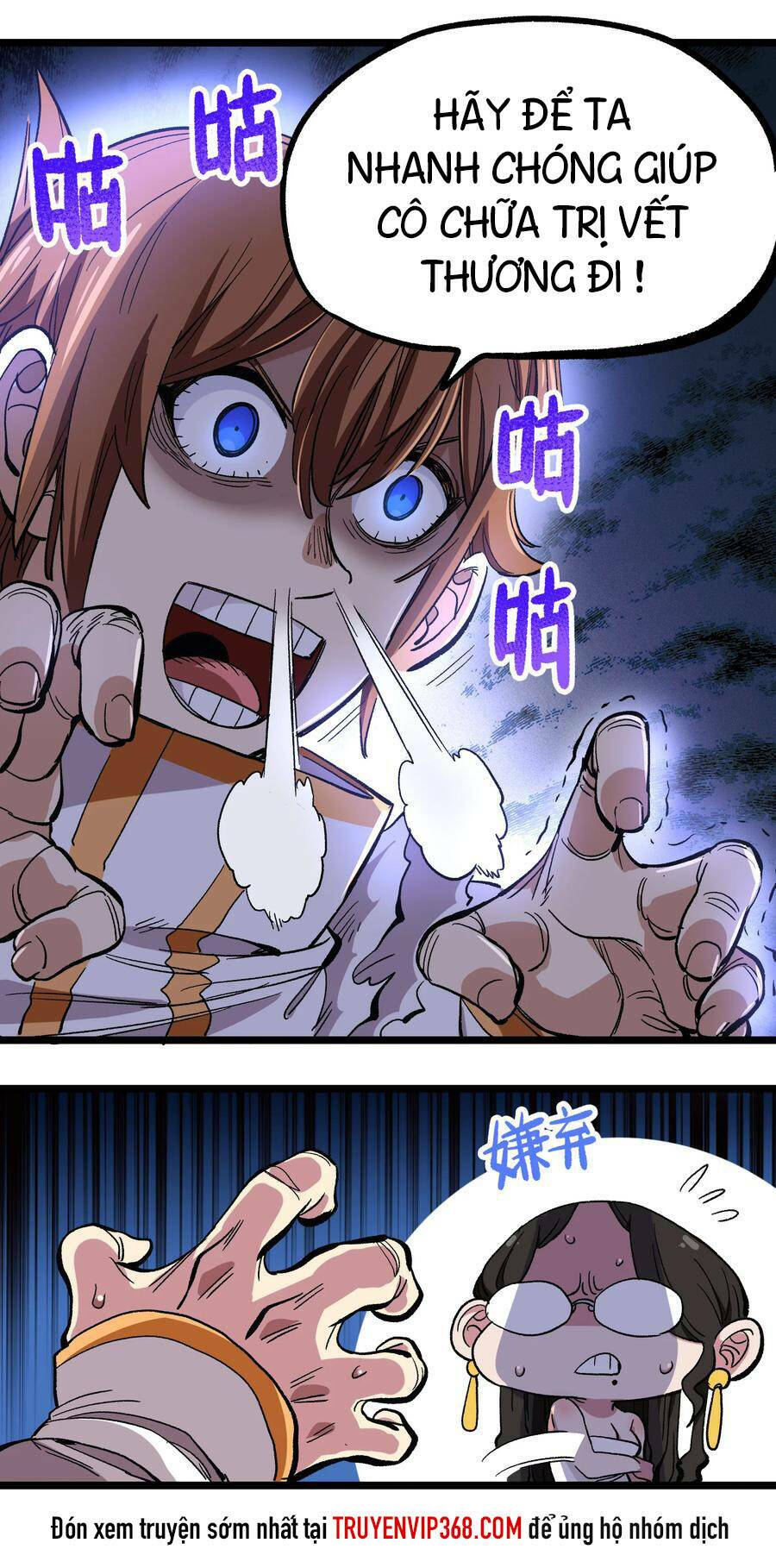 vú em vô địch chapter 6 24