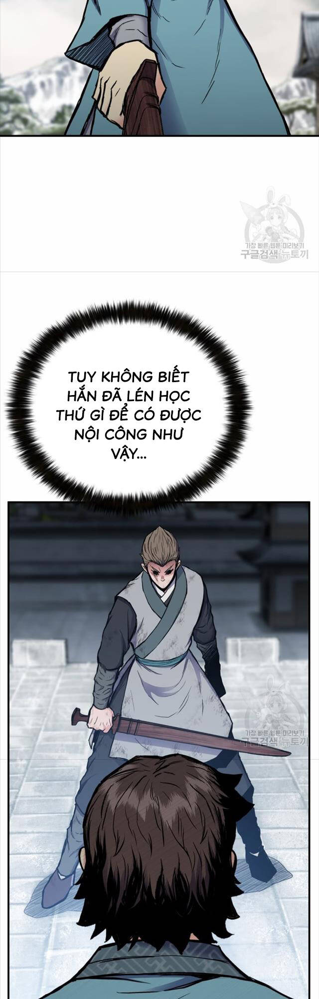 ta là chủ nhân của thư viện võ công chapter 6 10