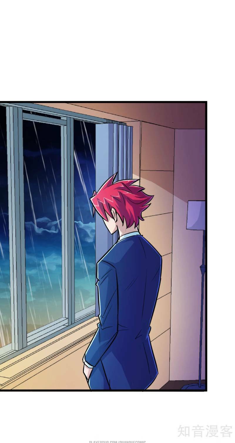 tối cường đặc chủng binh của hoa khôi chapter 54 1