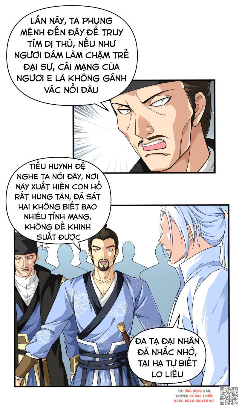 trọng sinh ta là đại thiên thần chapter 4 2