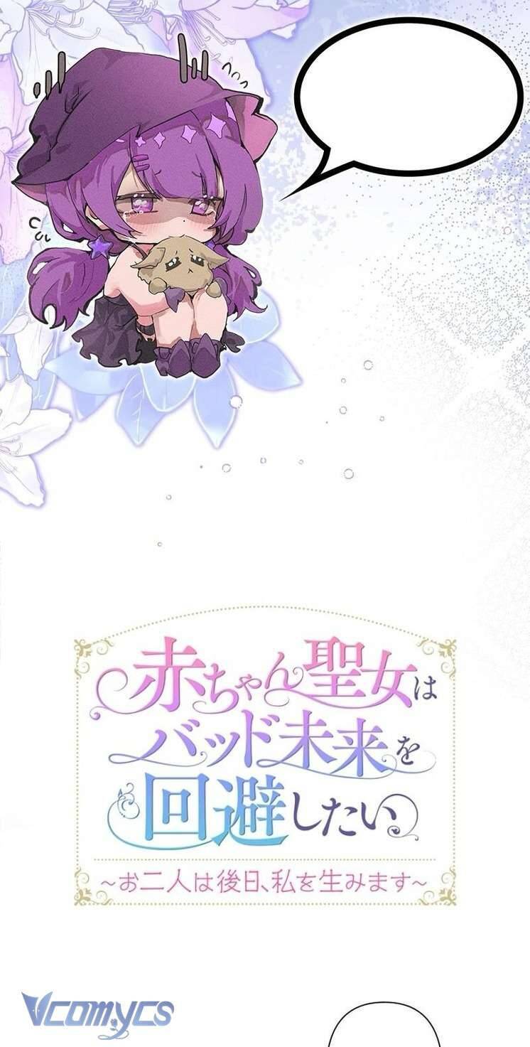 sau này họ sẽ sinh ra tôi chapter 8 37